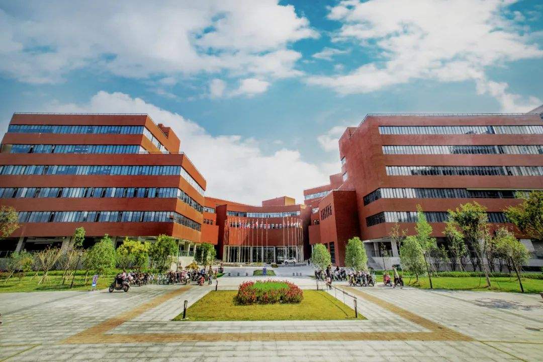 溫州商學院